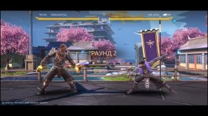 СЕРЖАНТ МАШИНА ? ? Shadow Fight 4: Arena!