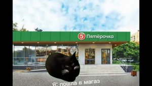 видео моё картинки не мои