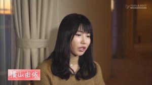 Watanabe Mayu The Graduation Documentary Of AKB48