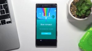 SONY Xperia Z5 Premium | Первоначальная настройка SONY Xperia Z5 Premium после распаковки