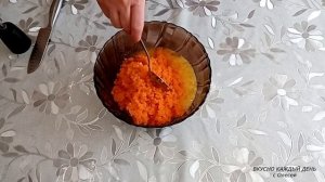 ТЫКВЕННЫЙ ПИРОГ! ПИРОГ ИЗ ТЫКВЫ! Вкусный осенний пирог!/Pumpkin pie!