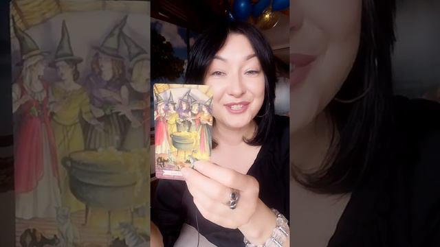 ПОДСКАЗКИ ТАРО СЛУШАЙТЕ ВНИМАТЕЛЬНО 💓 смотреть онлайн