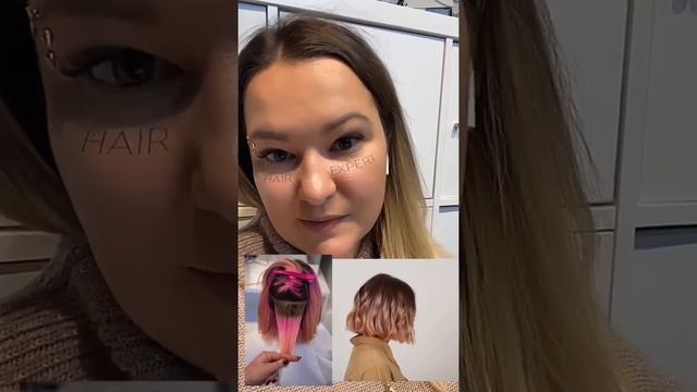 Описание окрашивания. Из ярко-розового в натуральный с сохранением натуральных корней.