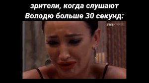 ВОЛОДЕ XXL ПОРА В ПСИХУШКУ!!? / интервью с володей xxl / броуки выгнали володю xxl