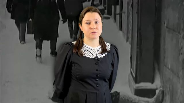Стихотворение "Девять страничек"