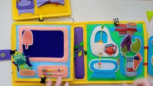 Дом дракончика