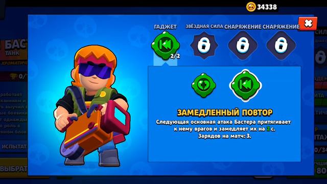 8 декабря 2022 г..mp4 смотреть онлайн