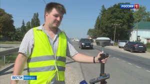 Автомагистраль в селе Боринское