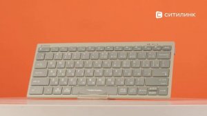 Обзор Клавиатуры A4TECH Fstyler FBX51C | Ситилинк