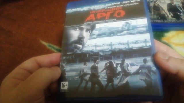 Приобрёл Blu ray диски с "Авито" ч.1 смотреть онлайн