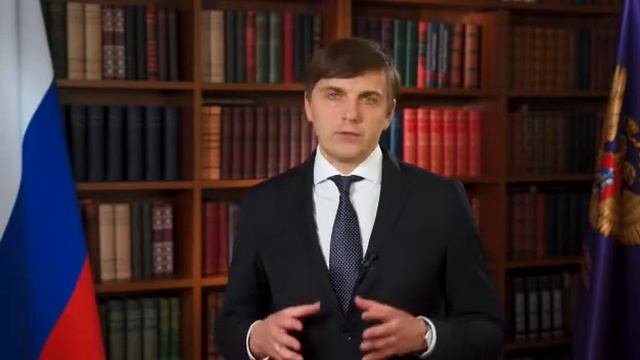 С днём среднего профессионального образования