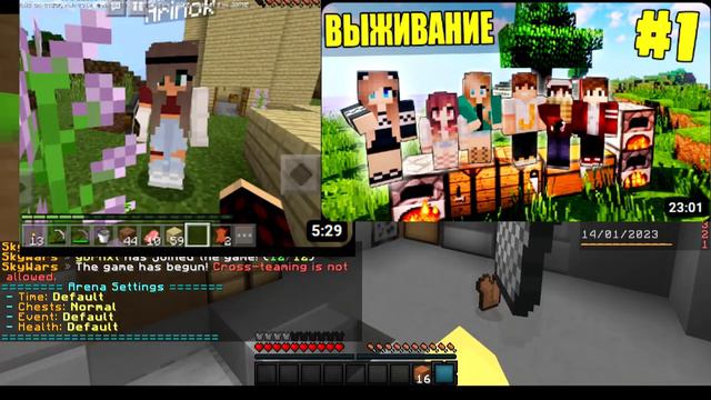 Зачем нужно превью смотреть онлайн