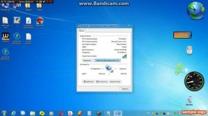 как посмотреть пароль на компьютере если вы его забыли