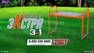 Треш ОБЗОР телемагазинов - ПОЗОРНЫЙ чудо шланг от ЛЕОМАКС и культиватор ТОРНАДИКА за 1999 РУБЛЕЙ