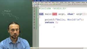 Разбор "Hello, World!" на Си