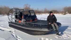 НОВЫЙ CHEATER !!! Первые тесты | аэролодка SIBEX