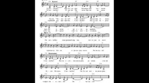 С нами Бог. Ноты. (God with us)