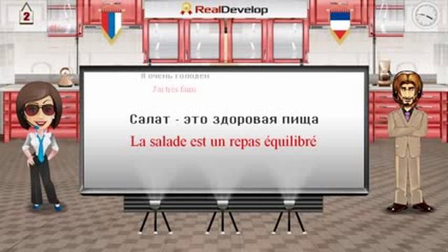 apprendre le russe online   apprendre le russe rapidement