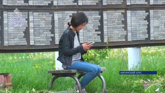 ВОССТАНОВЛЕНИЕ И РЕМОНТ СОТОВОЙ СВЯЗИ В АМГЕ смотреть онлайн