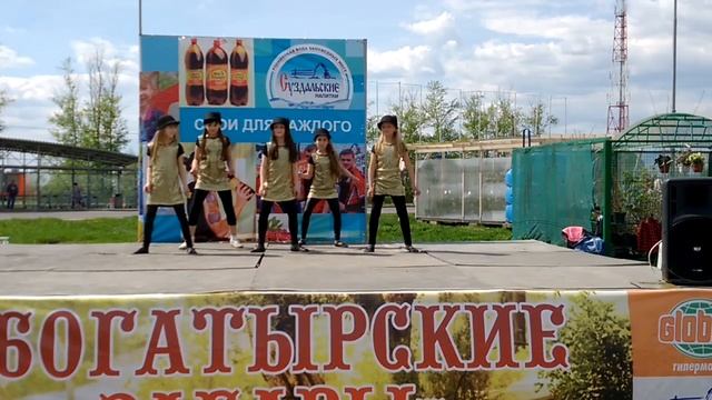 Праздник "Богатырские Забавы" 8 мая 2016 смотреть онлайн