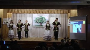 Башкирский танец "Байрам"