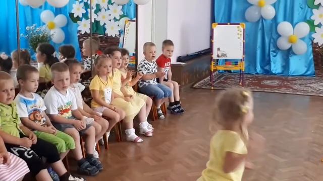 8 июля День семьи,любви и верности в 27 детском саду смотреть онлайн