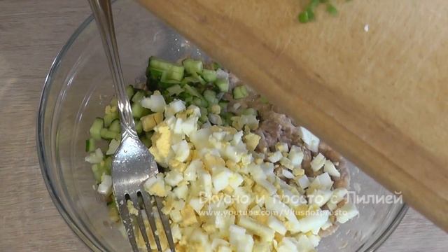 Быстрая и Нежная ЗАКУСКА В ТАРТАЛЕТКАХ ? На Праздничный стол.