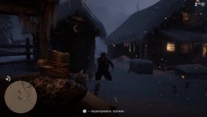 Red Dead Redemption 2 - Бандиты с дикого запада (Золотая медаль) GOLD - Трофей "Золотая Лихорадка"