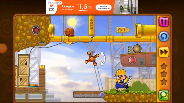 ПРИКЛЮЧЕНИЯ УЛИТКИ БОБА 1.НОВЫЙ ДОМ #2 смотреть онлайн