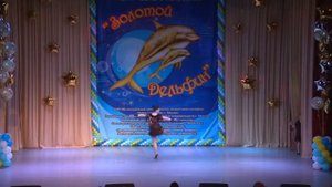 Студия танца «Акварель» - «Ретро»