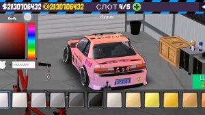 Как сделать радужную машину в FR Legends