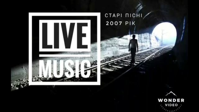 Молитвы речи нет подобной | Ковель | Архів 2007 рік смотреть онлайн