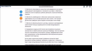 землячка Зеленского обожает своего президента...