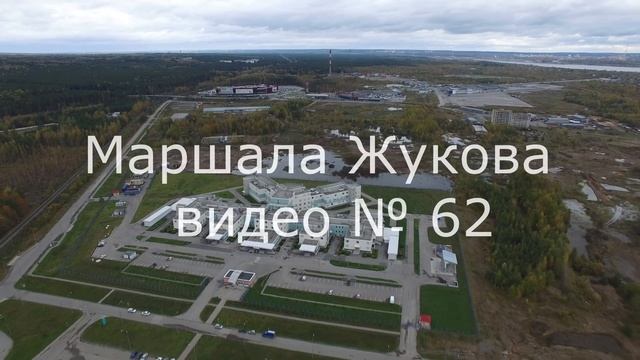Федеральный Центр Сердечно-сосудистой Хирургии  62