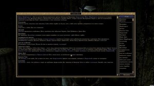 Morrowind Fullrest Repack 1.5 слепое прохождение ч.9: Плантация Дрена - богачества!