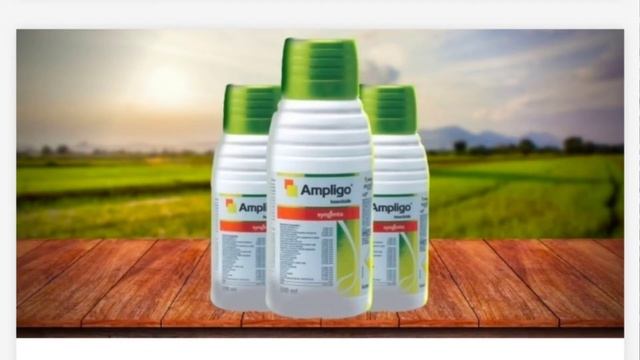 Syngenta Ampligo | Benefits of Ampligo | Target Pest | Zeon Technology| How does it work in plants смотреть онлайн