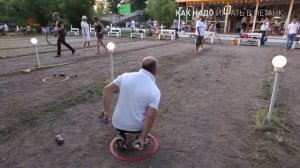Как играть в петанк