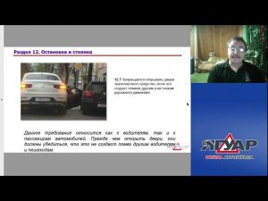 Антон Писаревский