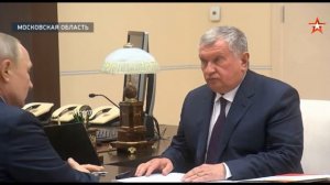 Старт Восток Ойл