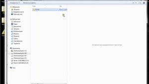 Как разархивировать zip файл средствами Windows