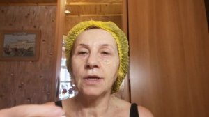 МАСКА ДЛЯ ЛИЦА С АЛОЭ