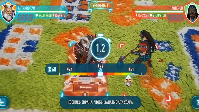 Турнир Атб Арена. Карточки Атб Арена Антикворум. Играть в Атб Арена. Открываю карточки АТБ Арена смотреть онлайн