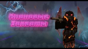 STALCRAFT | Клановые Захваты New