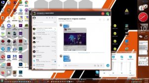 Windows  Skype 8 Old Sounds Mod and Classic Skype Website