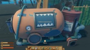 100 - 200 ДНЕЙ ХАРДКОРА В RAFT НА ДВОИХ