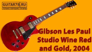 Gibson Les Paul Studio Wine Red and Gold, 2004