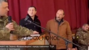 Оказалось, если нет угрозы битья палками, то хохлы начинают задавать неудобные вопросы