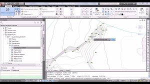 AutoCAD Civil 3D. 2.4.2 Структурные линии. Откосы. Работа с инженерными программами