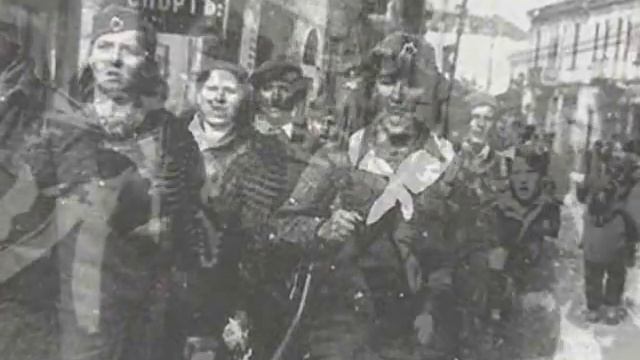 ПАРТИЗАНСКА- Група „СИРМА" смотреть онлайн