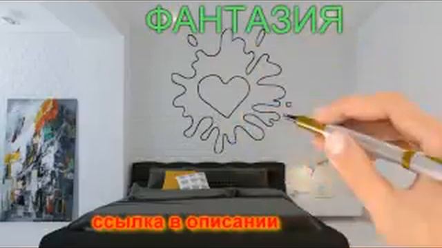 как наклеить на стену виниловую наклейку